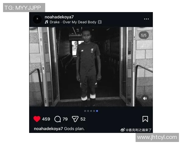 AC米兰冬窗第一签：先租后买1.88米中锋，前德甲金靴，罗马诺证明