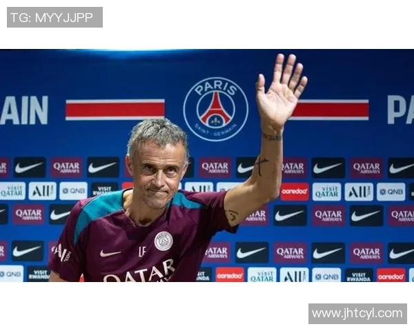 恩里克:拜仁连赢15场令人惊叹,但在王子公园咱们有决心应对 恩里克:拜仁连赢15场令人惊叹,但在王子公园咱们有决心应对